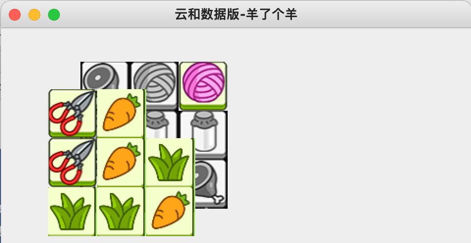 image-20221216230606697.png