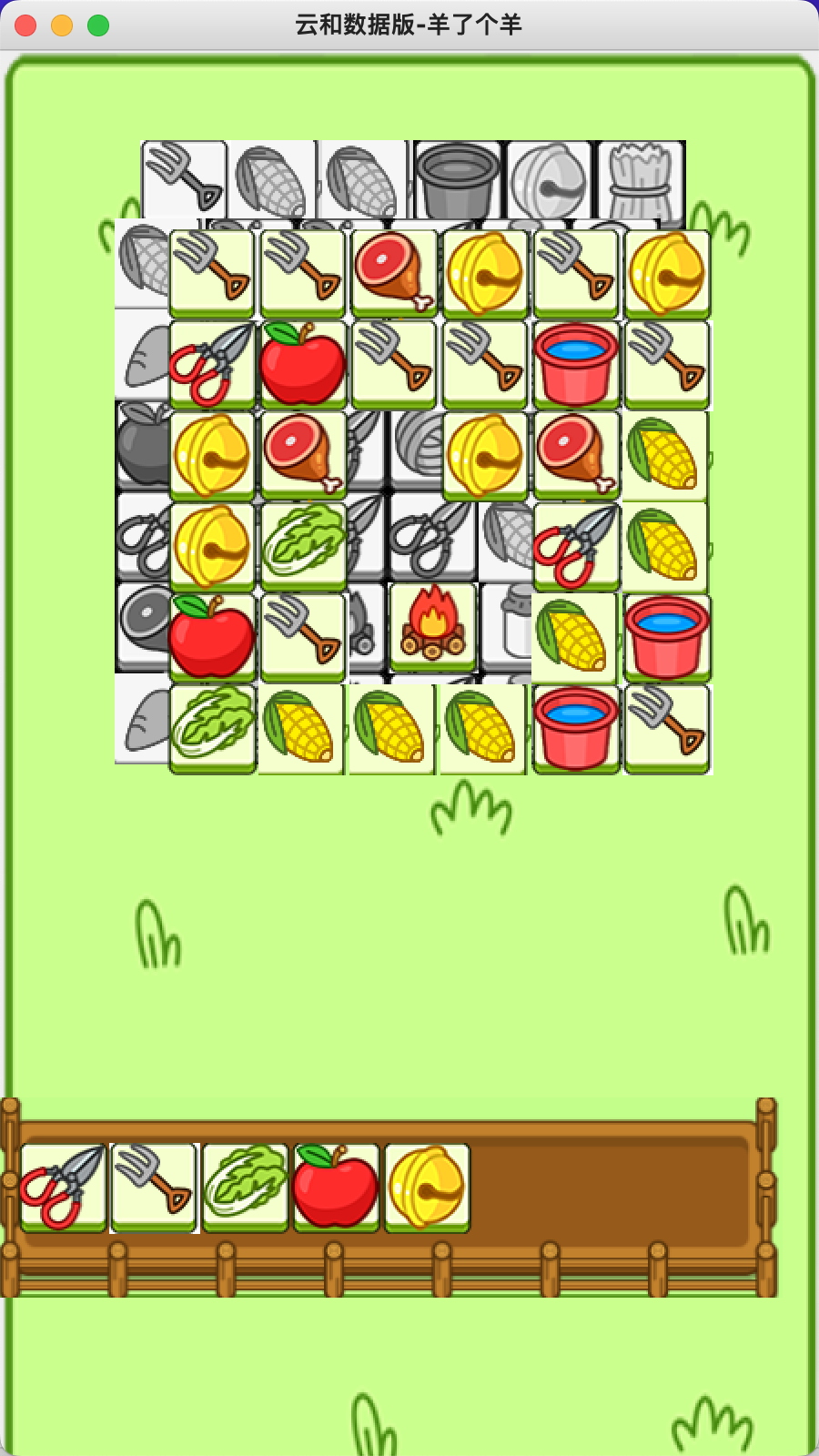 image-20221220181858067.png
