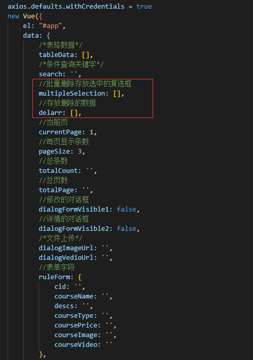 1613810051753.png