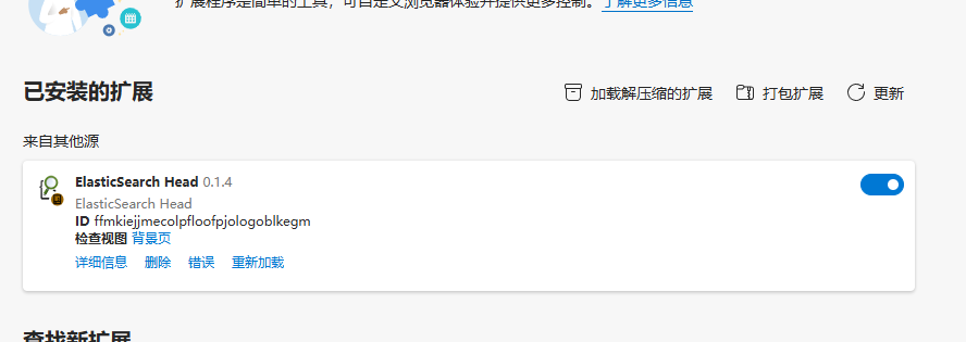 image-20250708140954589.png