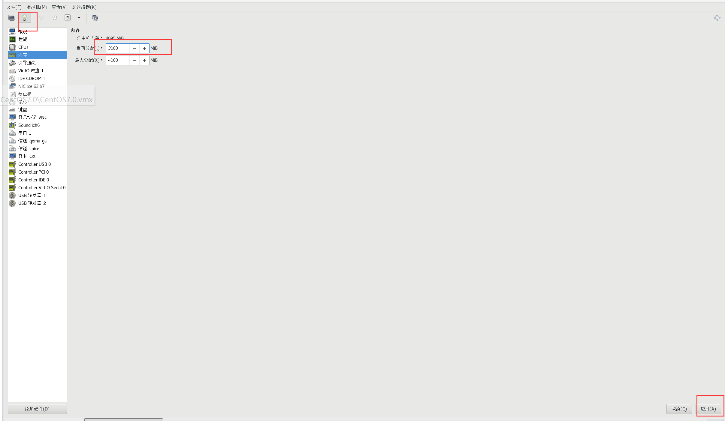 33.png