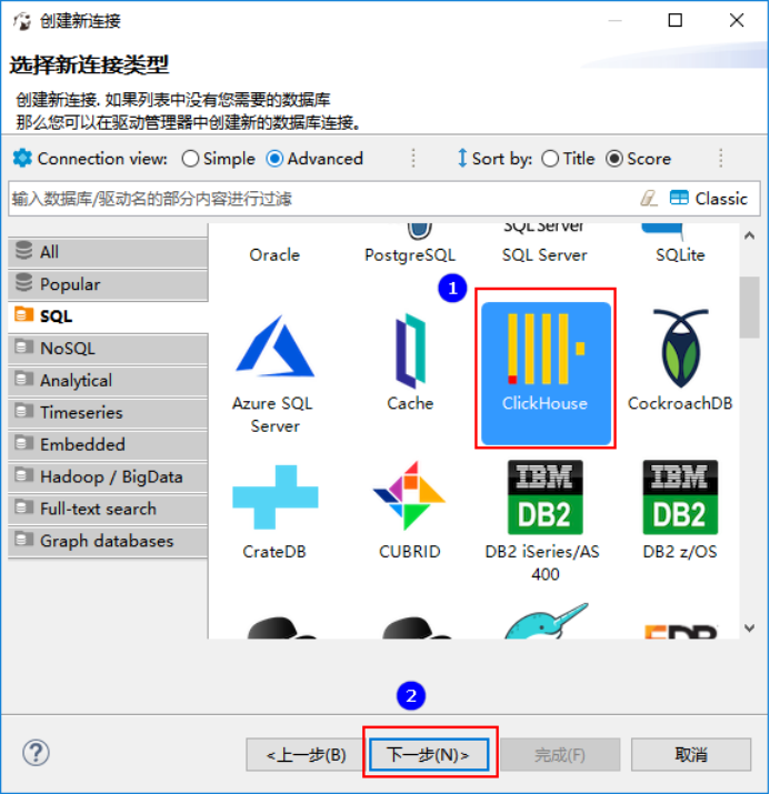 image-20230605232017337.png