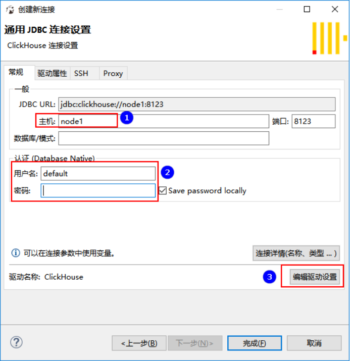 image-20230605232025011.png