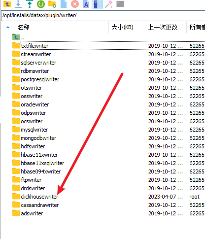 image-20230407113919449.png