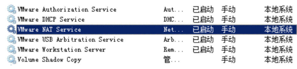 image-20210111170316283.png
