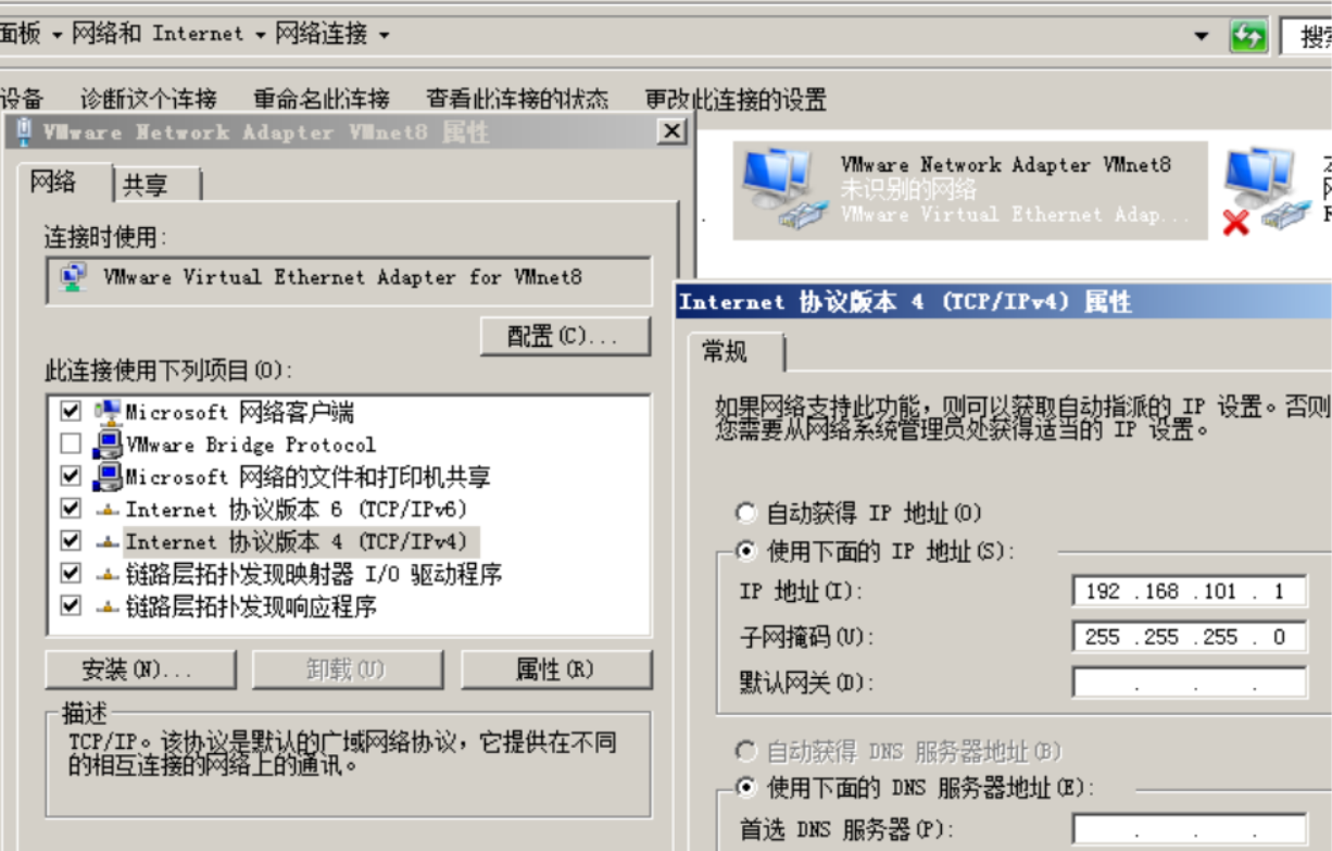 image-20210111170337802.png