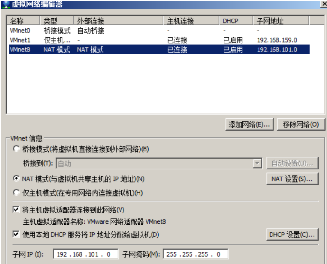 image-20210111170412977.png