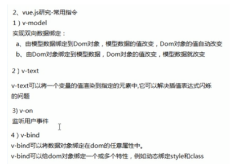 image-20210111194822039.png