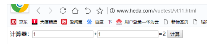 image-20210111194845023.png