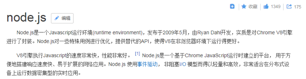 image-20210111200633439.png