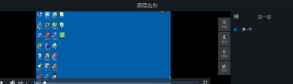image-20210114171437612.png