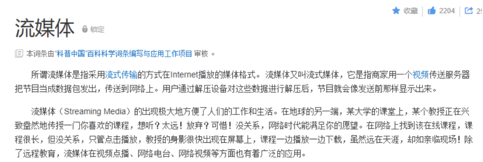 image-20210114171528399.png