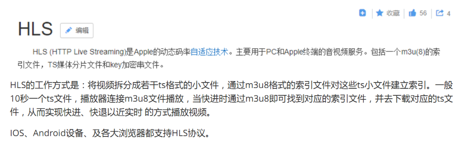 image-20210114171737413.png