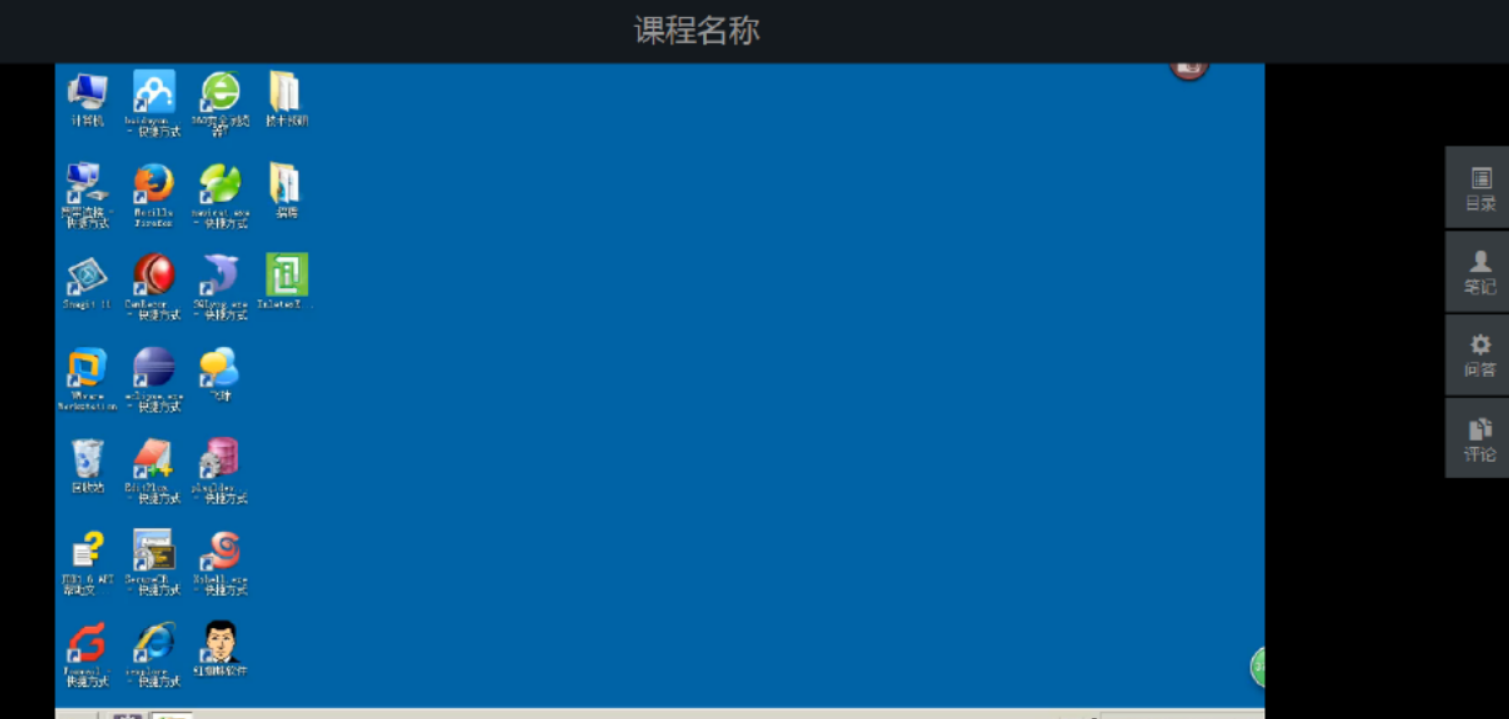 image-20210114173140489.png