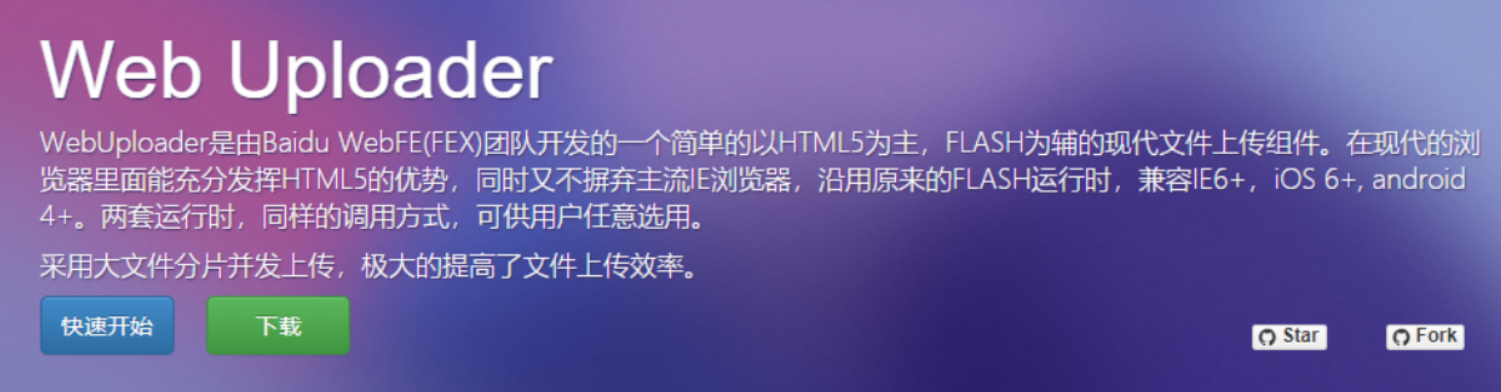 image-20210114174137216.png