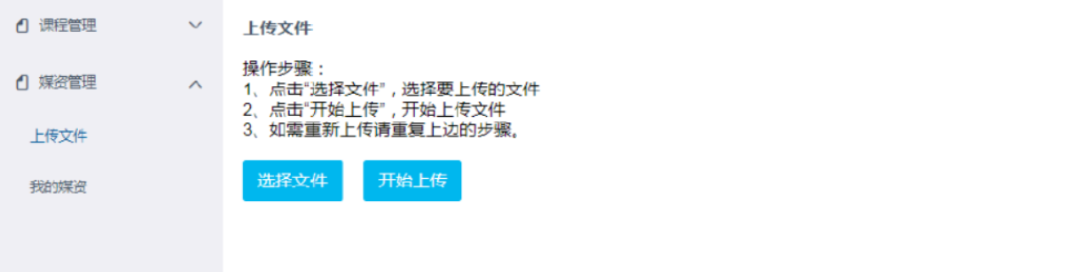 image-20210114174544369.png
