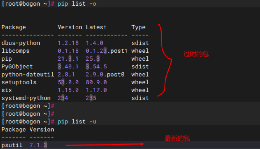 Snipaste_2025-11-27_17-23-25.png