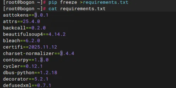 Snipaste_2025-11-27_17-23-13.png