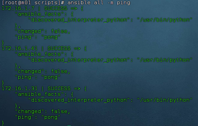 image-20240827221554366.png