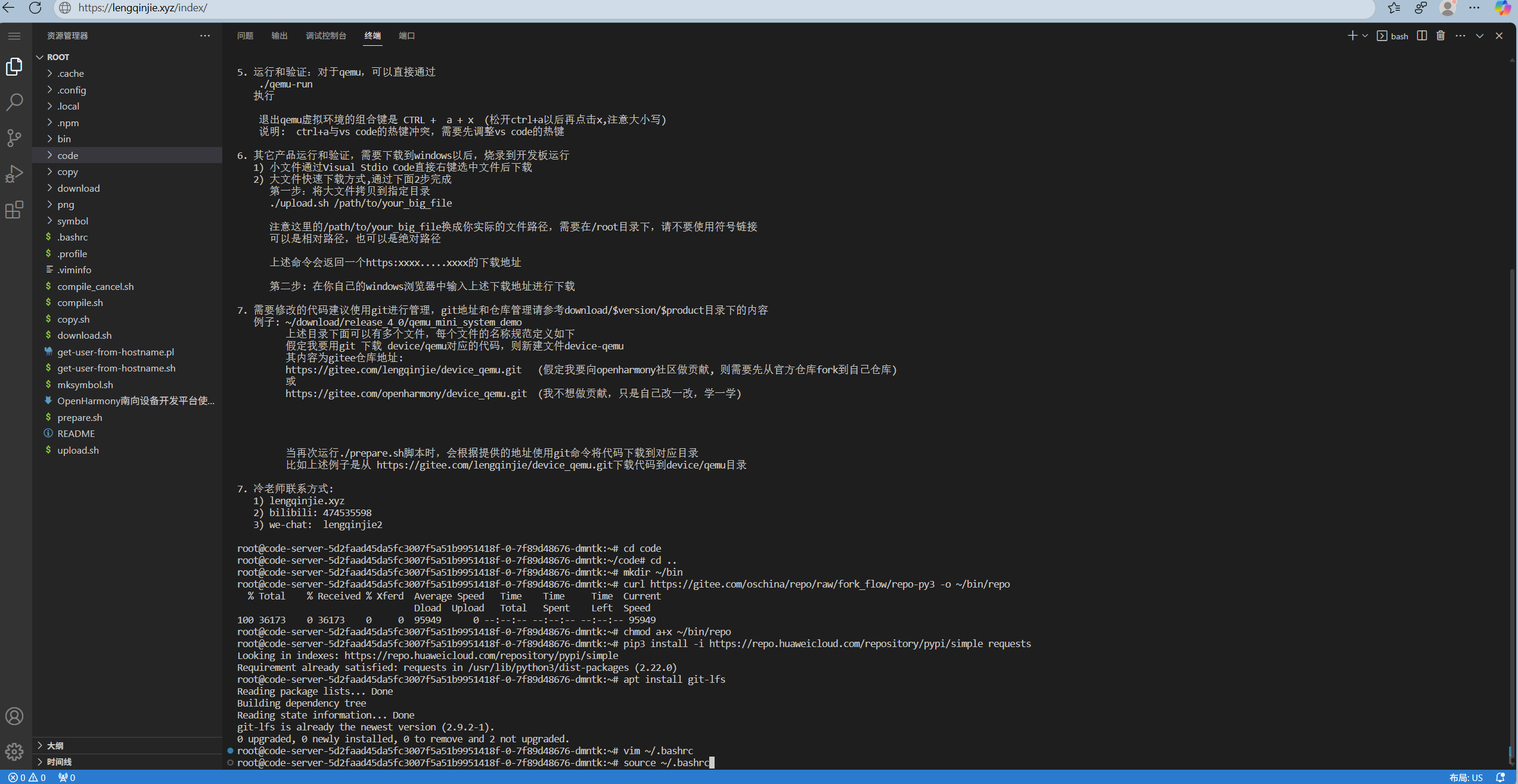 Applying_variables.png