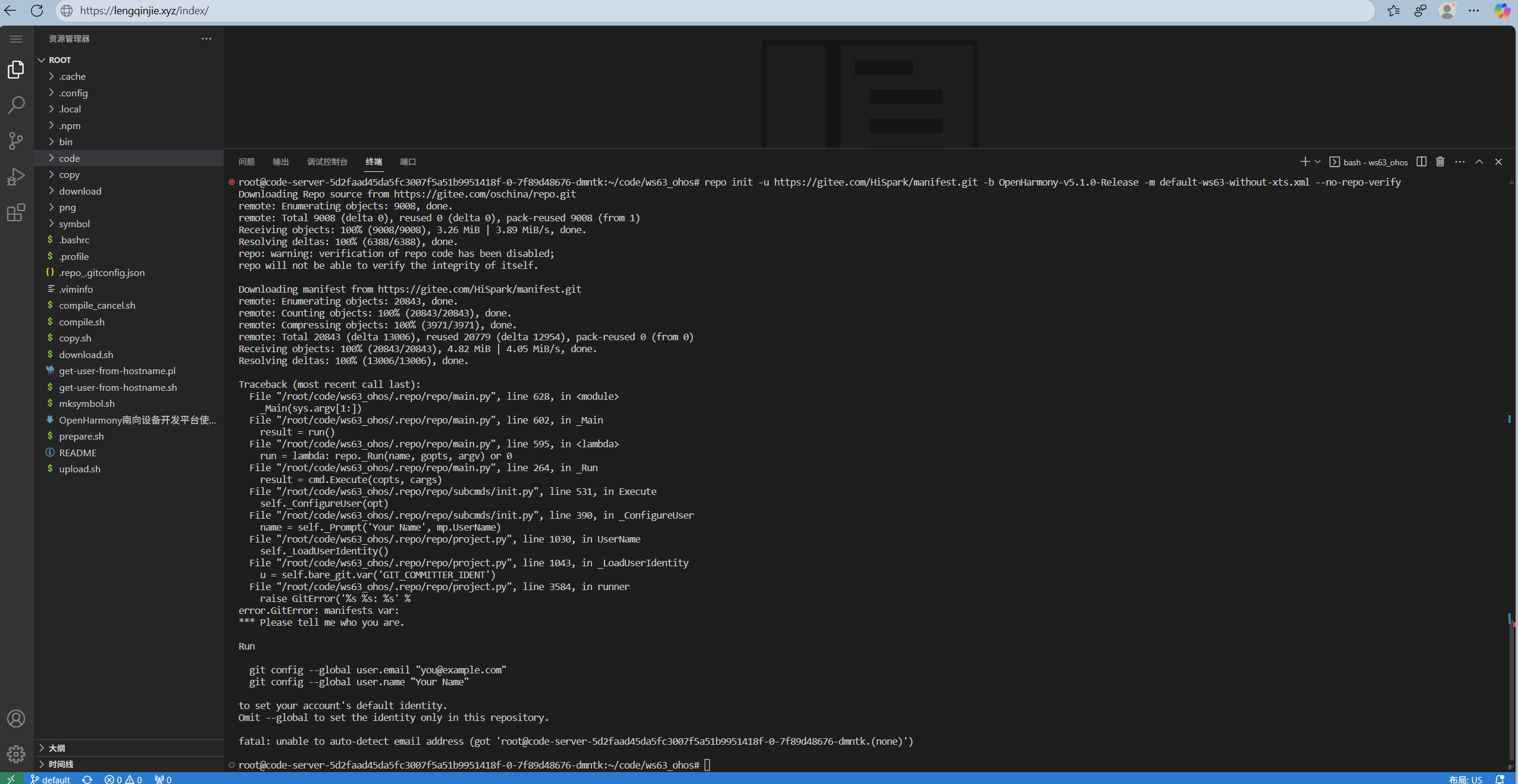 An_error_may_occur.png