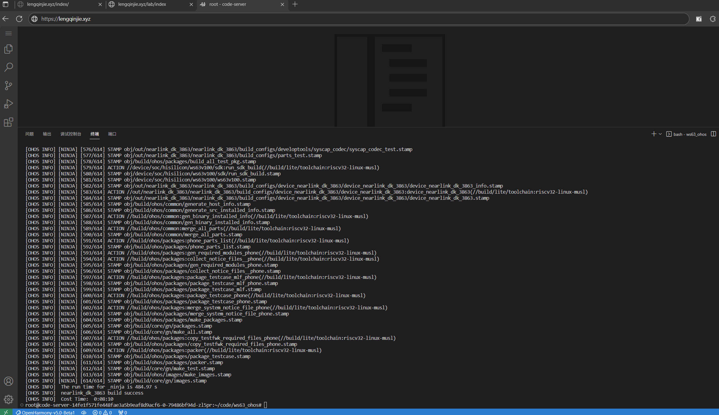 Execute_compilation.png