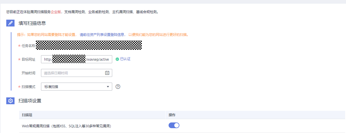 Pasted image 20211020104142.png