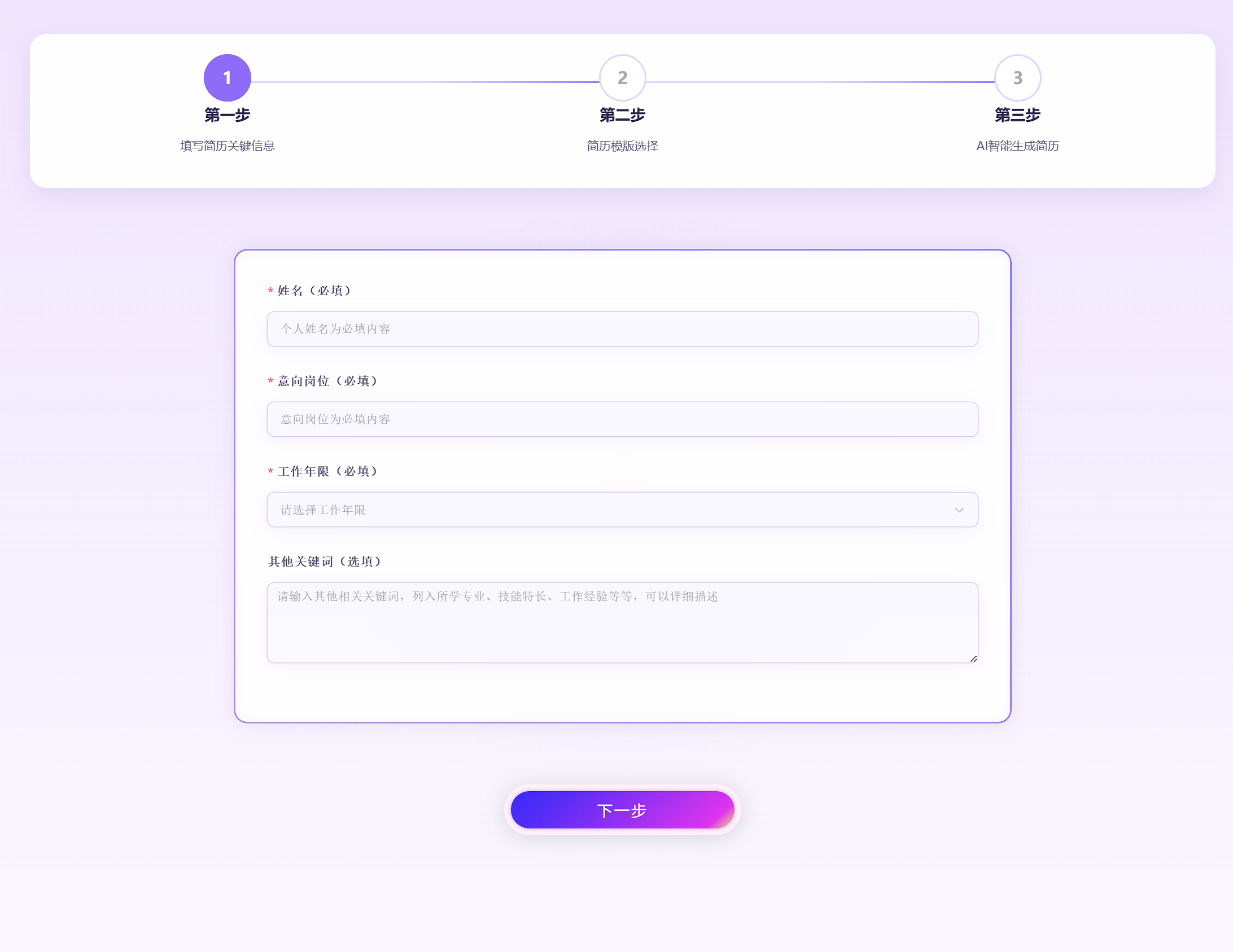 Snipaste_2025-04-02_18-02-46.png