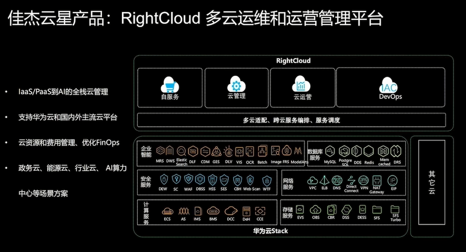 图片8.png