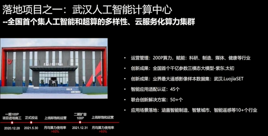 图片11.png