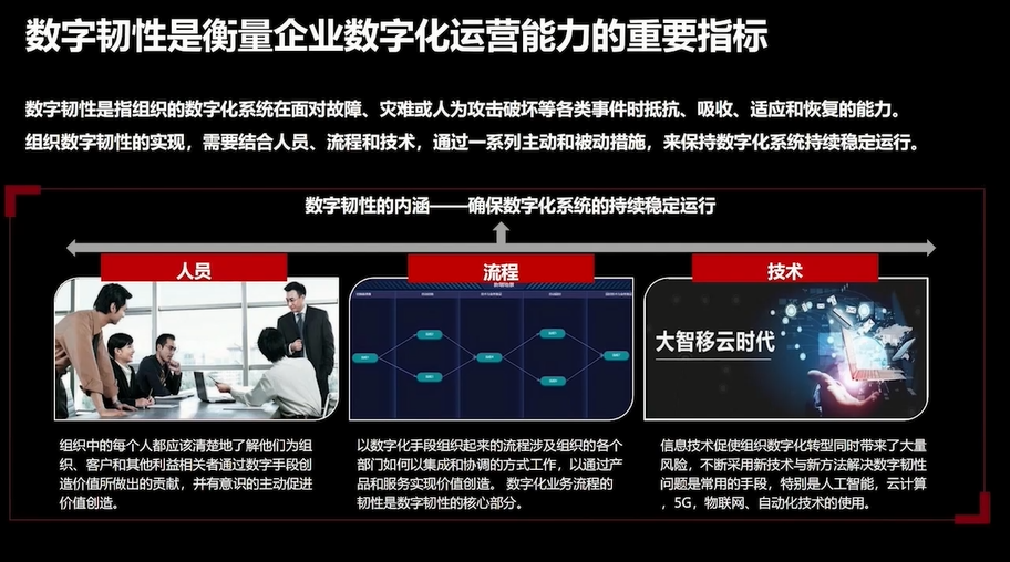 图片14.png