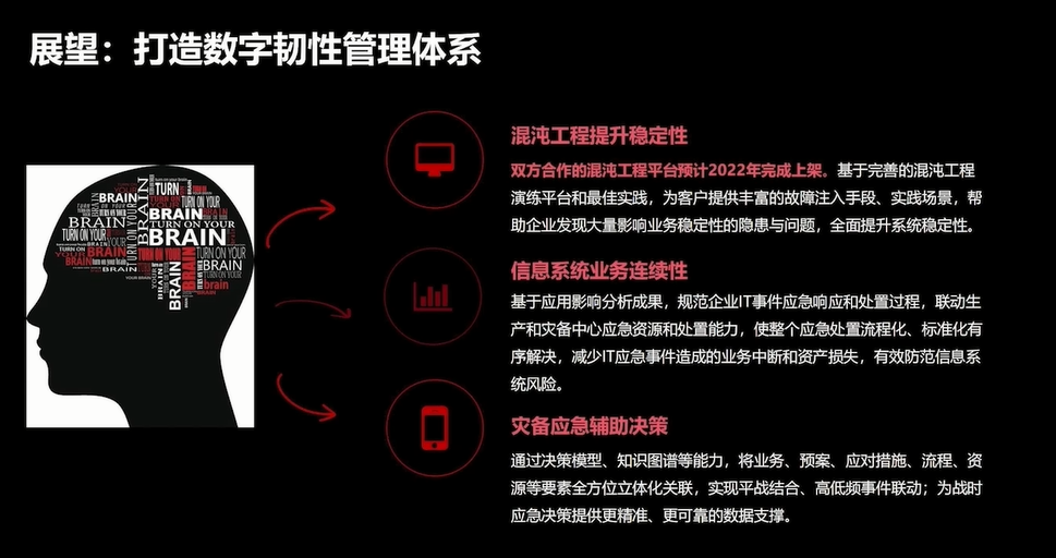 图片16.png