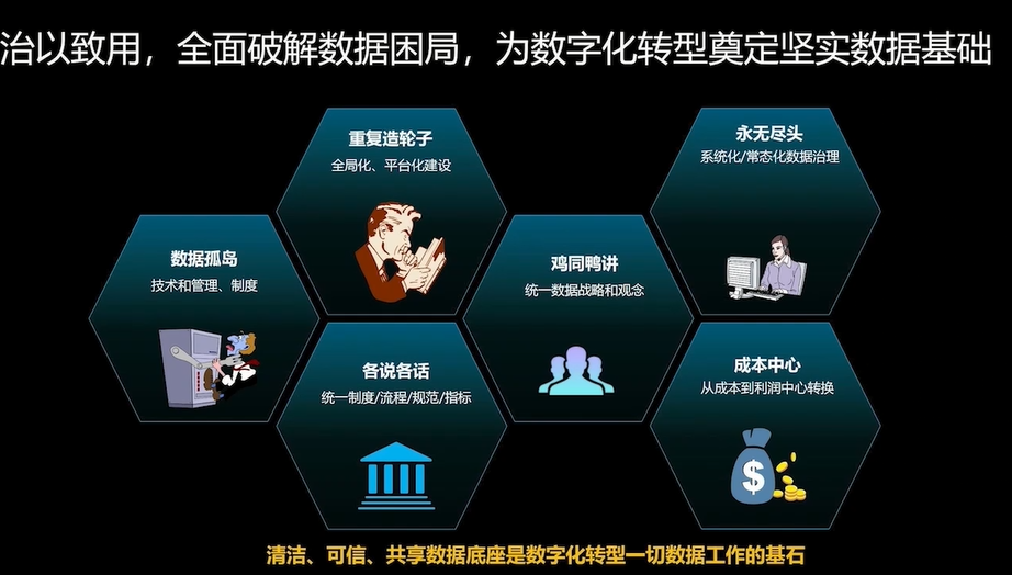 图片18.png