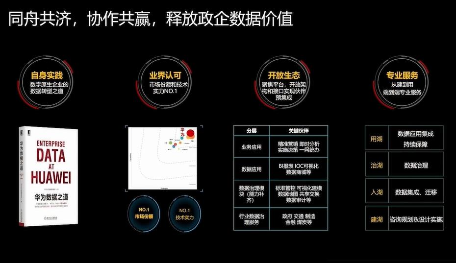 图片20.png