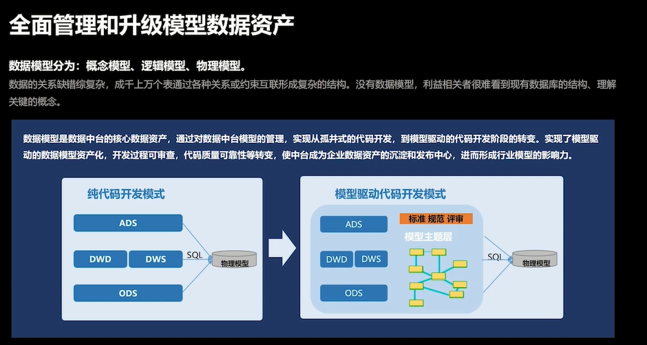 图片21.png
