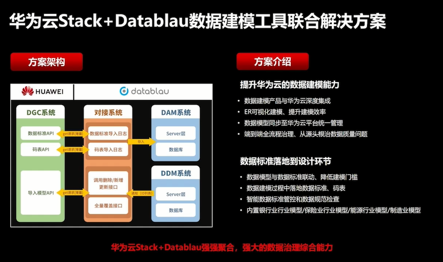 图片23.png
