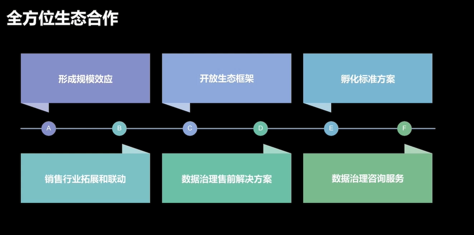 图片24.png