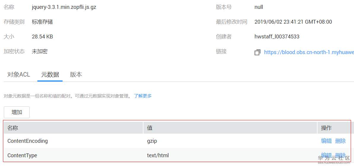 1559490993439339.png image.png