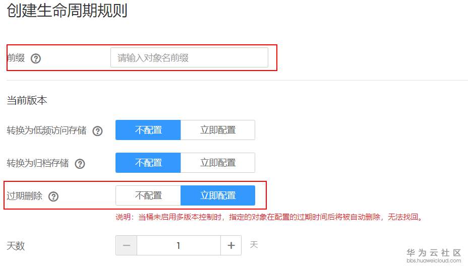 1561907518348846.png image.png