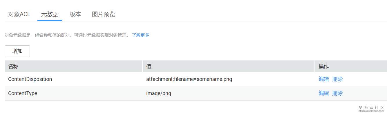 1558885195788979.png image.png