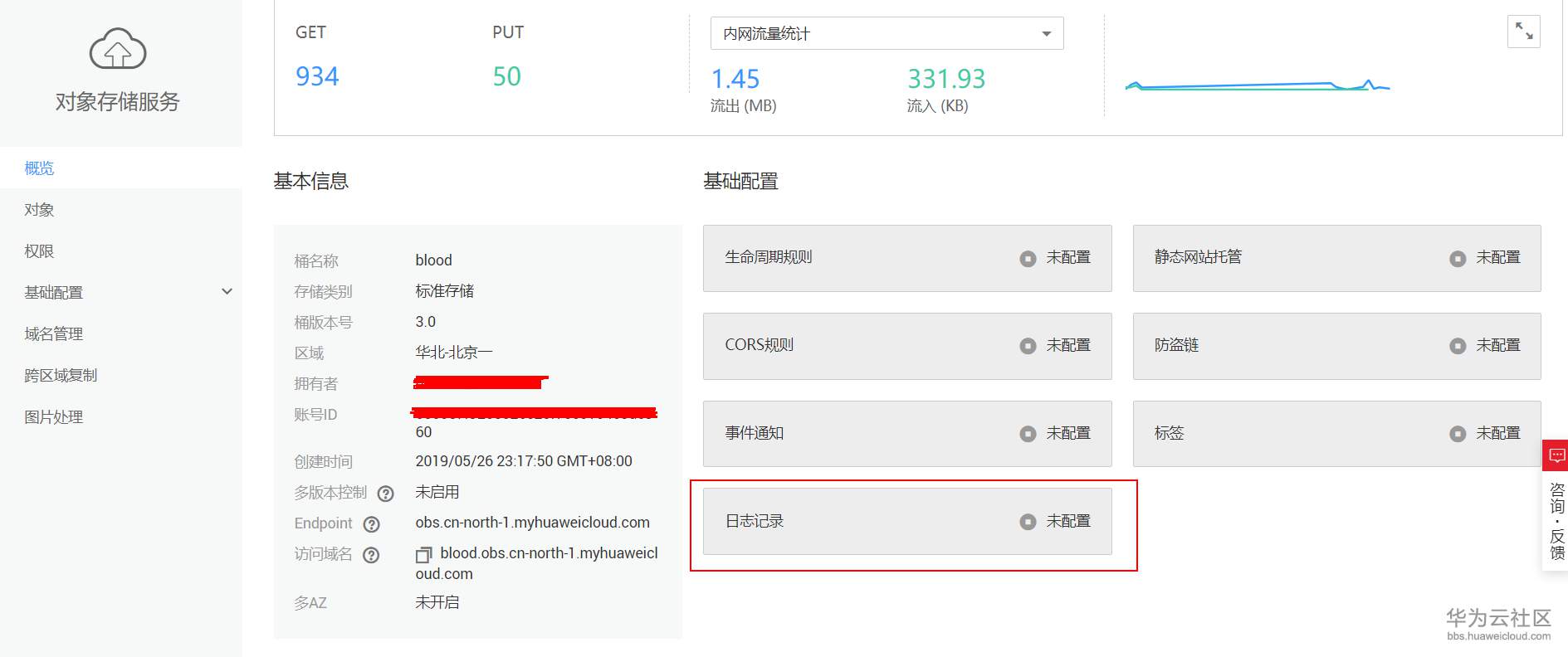 1560677338884608.png image.png