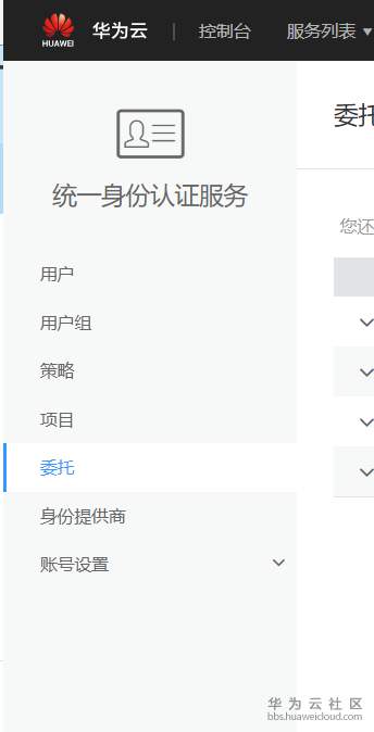 1557021507370704.png image.png