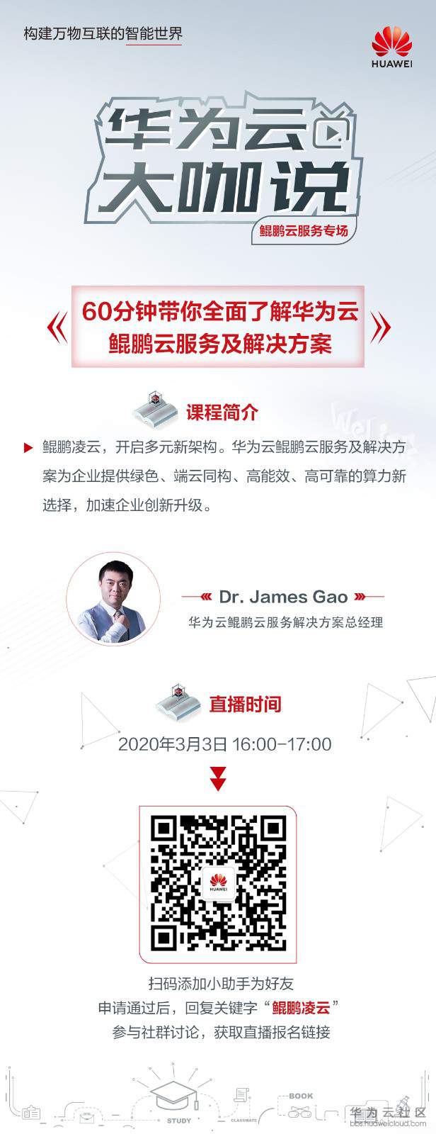 1582769901308044.jpg 1582769901308044.jpg