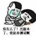 作者小头像