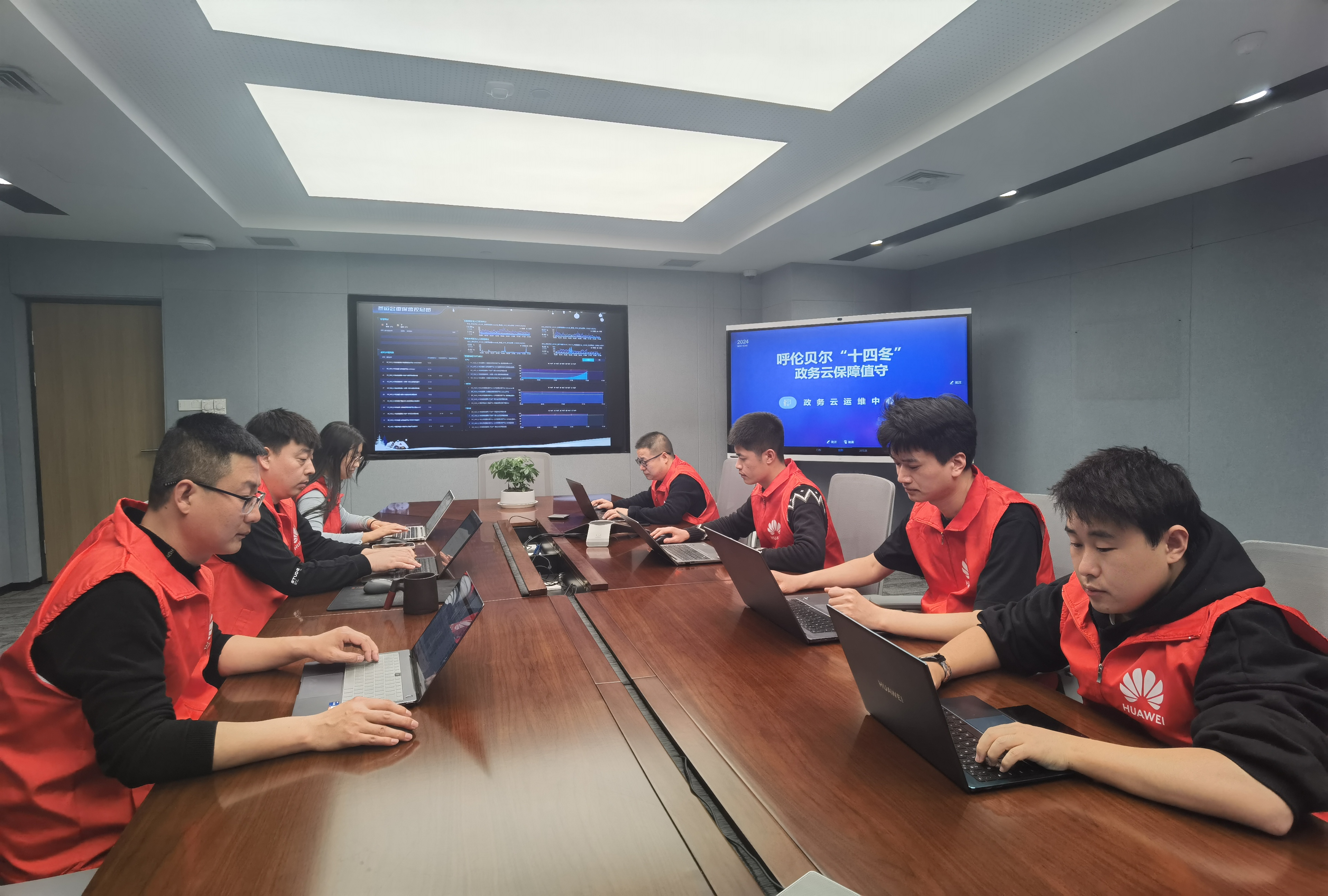 IMG_20240227_173425 - 副本.jpg