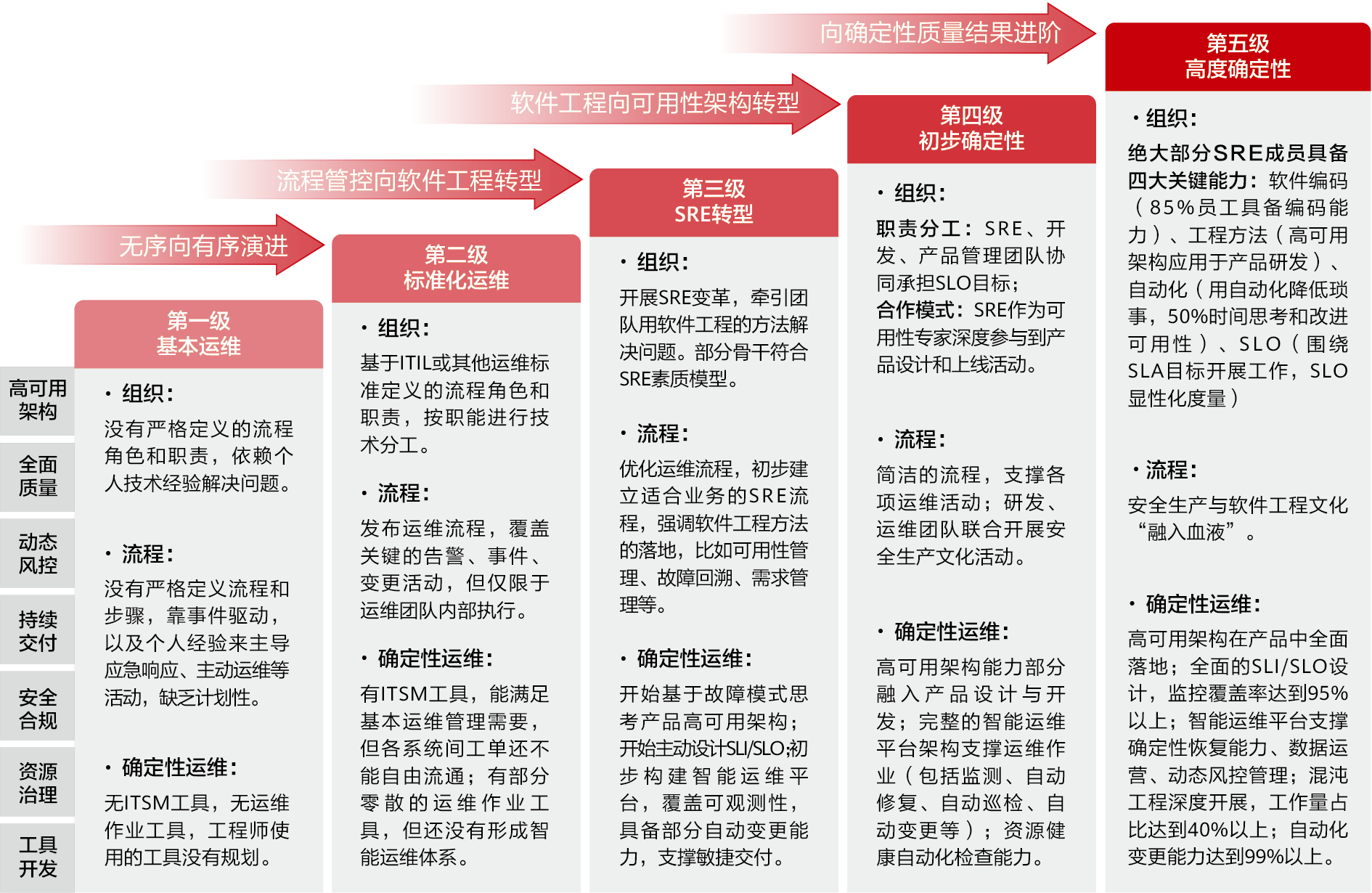 P18-2.png