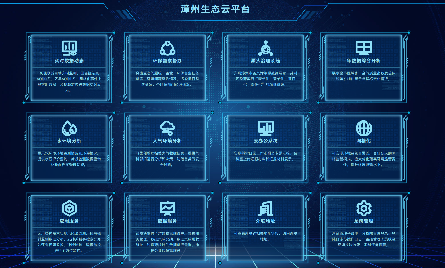 P81-1.png