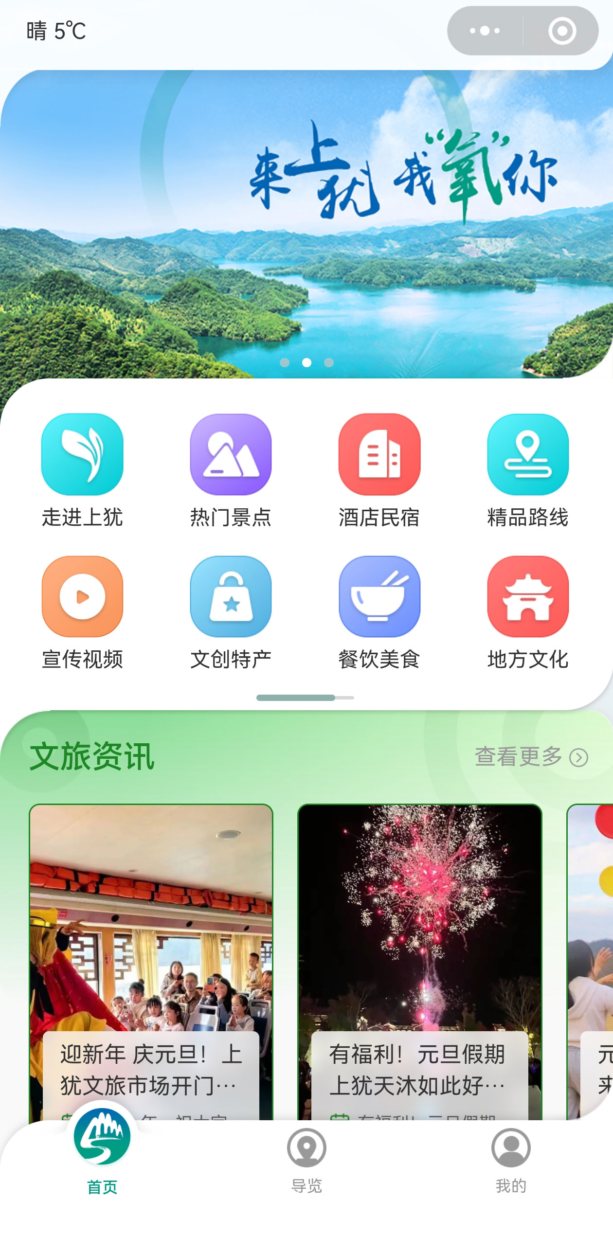 小程序图片1.jpg