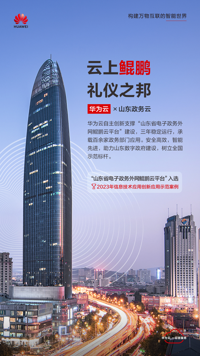 截图.PNG