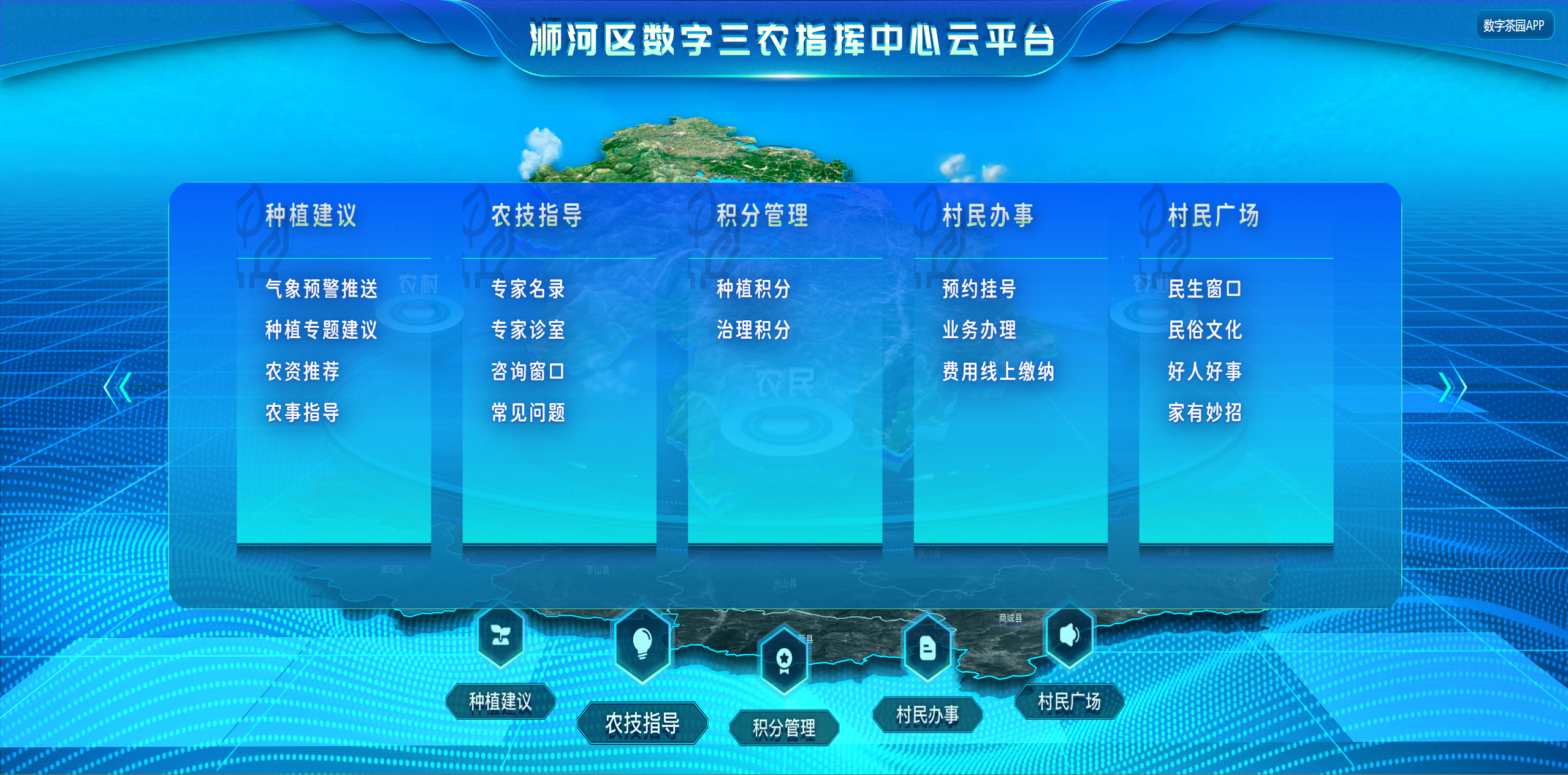 P40-1.png